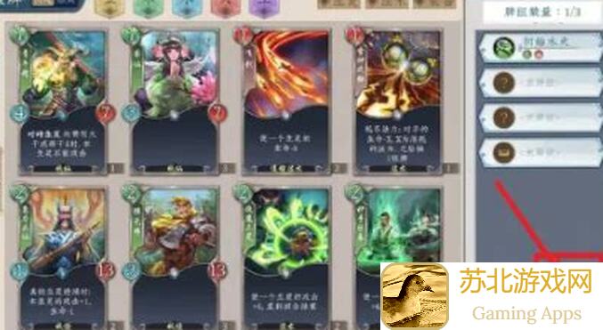 新人必看！五行师萌新炸街攻略，一路走来的一些建议，快来学习吧！