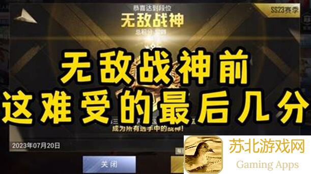 看完这篇全攻略,孔宣战斗力秒变战神!