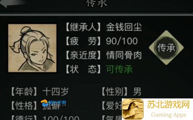 爆炒江湖中琳琅能不能快速提升战力的修炼秘籍?血赚不亏!