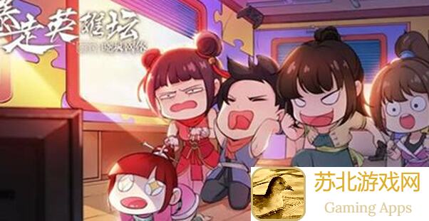 暴走英雄坛第三期新鲜出炉！英雄技能大揭秘，快来学习这些实战技巧！