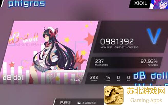新人必看！Phigros全收藏品V3.8.1攻略揭秘，3大技巧助你速刷全成就