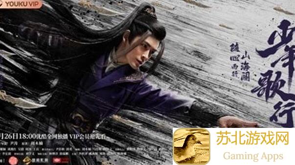 策马狂歌：成长报告，带你走进江湖如梦的研发日志