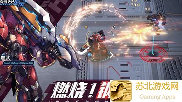 硬核机甲启示萌新攻略贴1.0：战力爆表秘籍大公开！