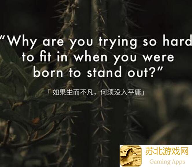 我的世界攻略：穿上无敌双盔甲，海底陆地双剑破敌，教你轻松所向披靡！