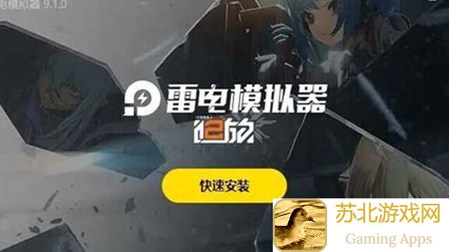 闭眼速通攻略！少女前线2：追放扩编实练难度18一图流教学，让你轻松过关！