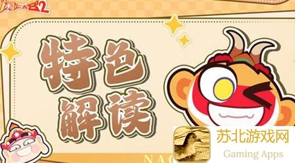 闹闹天宫性价比高的新手英雄小青保姆级攻略教程，助你轻松通关！