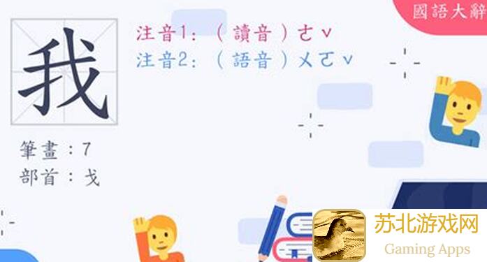 我自为道新手必看！宗门篇菜宝攻略组全曝光，大神带你轻松入门畅游修仙世界！