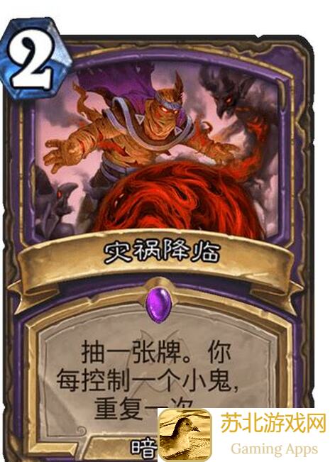 神级攻略教你轻松完成择天记日常任务