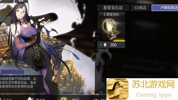 白夜极光怪影纠缠 ex6 死门这关怎么过？全攻略揭秘！