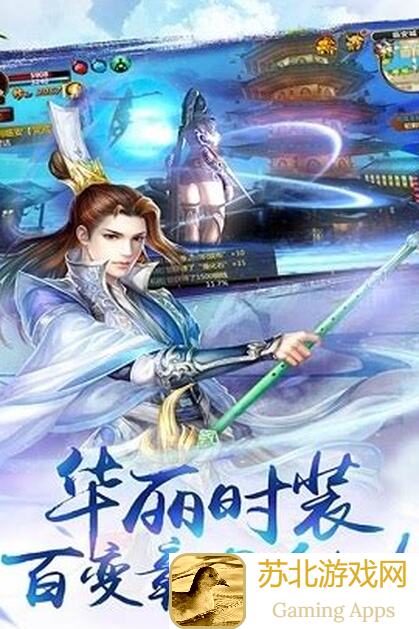辰东群侠传低氪玩家必看！保姆级八荒攻略初探篇
