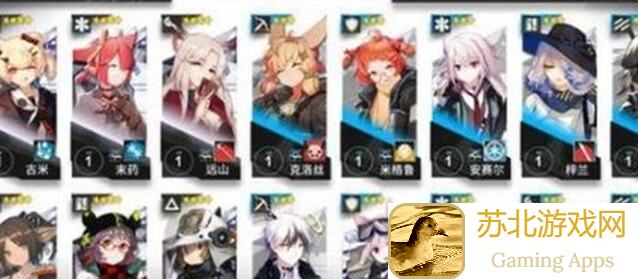 明日方舟3步速成攻略！除了四基石，这几位六星干员技能专三才是关键！