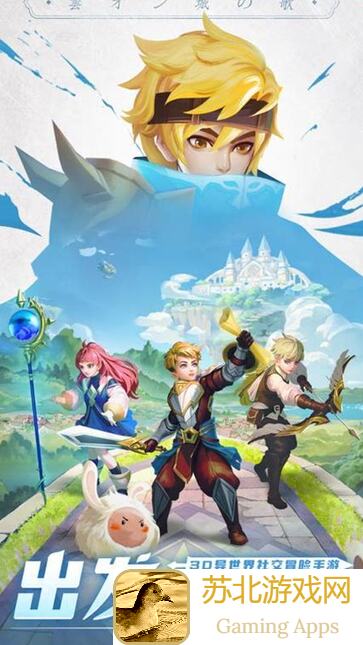 云上城之歌新手必看：平民玩家如何规划前期，轻松闯关不卡级攻略指南！