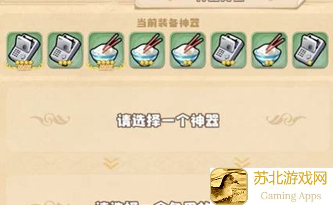 四叶草剧场新世界树低配通关秘籍分享