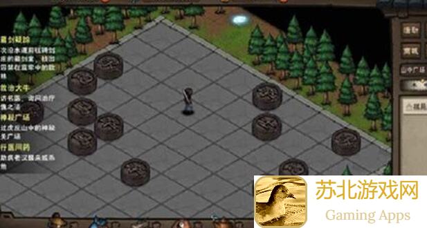 烟雨江湖小雪妹妹队有哪些搭配攻略？教你轻松通关，秒变战神！