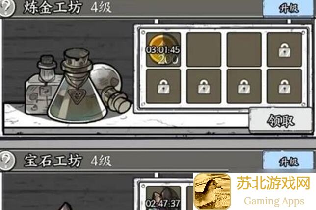 逆袭战神！掌握正中靶心双分支技巧，学会一招轻松通关不再是梦！