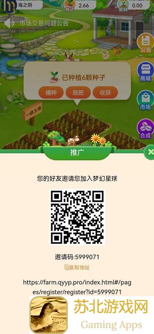 妙奇星球无抽无氪白嫖达人！1w7玉璧、400+瓶盖、2天3队35w金币轻松到手，掌握这些技巧就能秒变大佬！