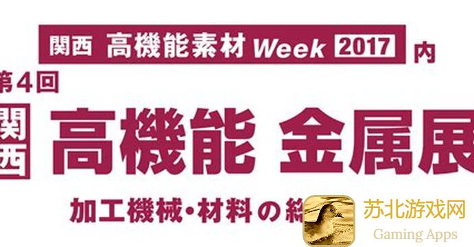 金铲铲之战S11开服，新手入坑必看！六大强势阵容搭配攻略来袭！