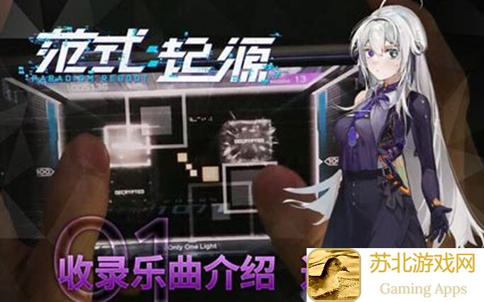 范式起源FC版封神攻略：INF评级全解析，有哪些技巧让你秒变战神！