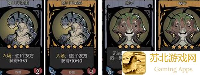 月圆之夜S5赛季英雄强度榜揭晓：10.9日哪位英雄才是本月最强？速来查看！