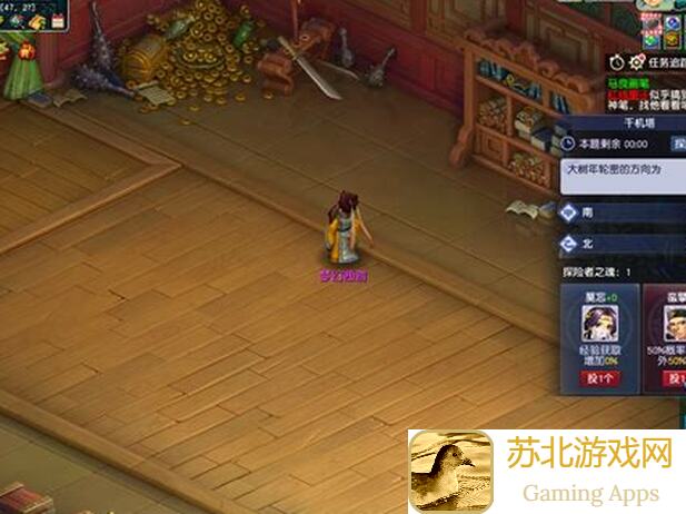 踏访塔防异形塔皮肤拿法大揭秘