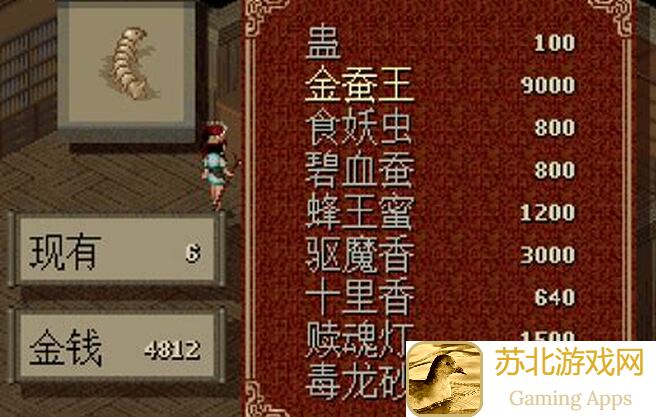 秒懂侠客神宫解药任务通关秘籍