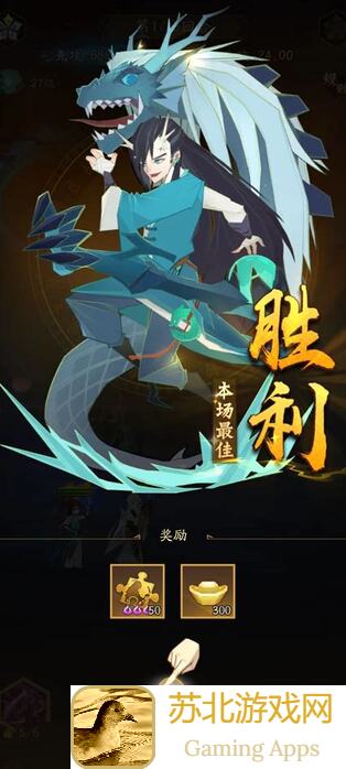 新手入门！神仙道3神仙道三必备攻略，教你快速提升战力，轻松通关秘籍大公开！