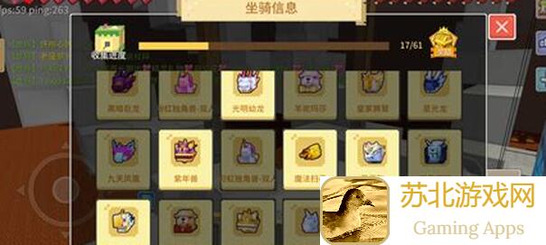 奶块无尽3人本水母秒杀攻略，教你轻松通关！