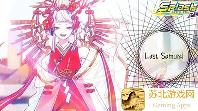 3大优势助你秒懂调律诗篇Lanota里莫的秘密书房，Wonder Catz挑战路线全攻略！