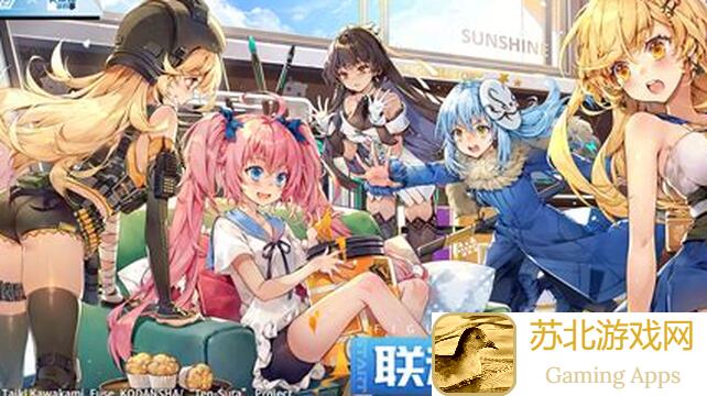 高能手办团黑幕背后，你是否已经追迹到蛛丝马迹？