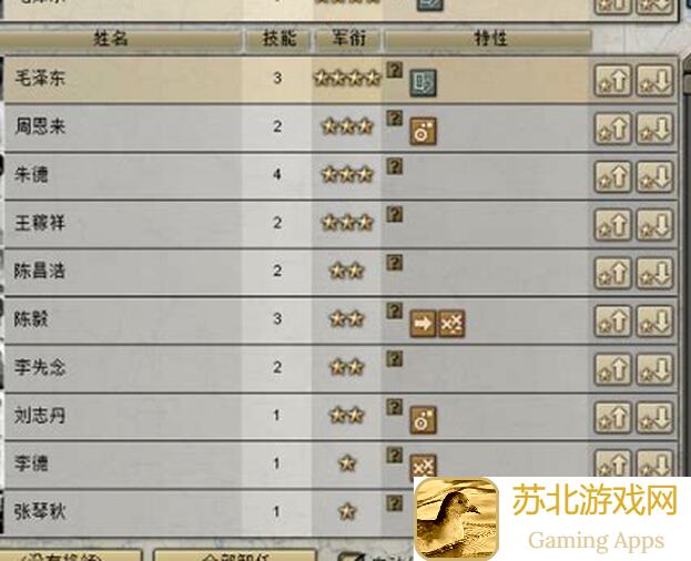 必备！宝箱与勇士1.80冰祭祀攻略，这份攻略助你秒杀全场！