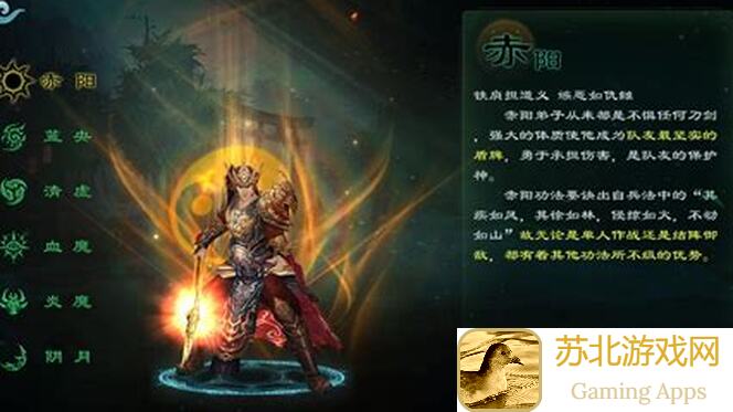 🔥星辰变手游这些基础活动玩法你都了解吗？全面了解快人一步！🔥
