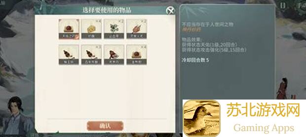10分钟曝光：汉家江湖秘籍分享，教你破解双标难题，快速提升战力！