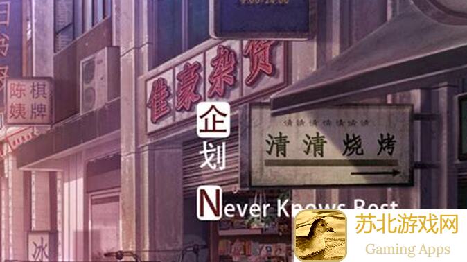 不存在的谎言辣眼新Q版图曝光！DIY大赛跨界来袭，快来制作专属表情包啊！~