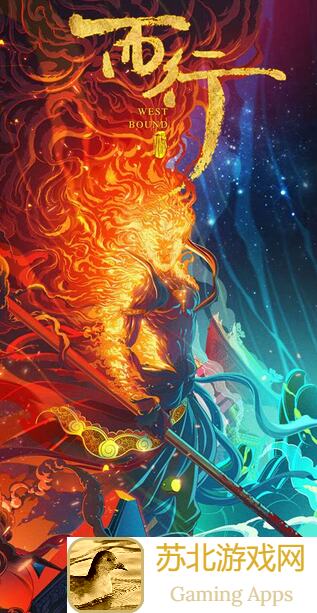 斗罗大陆:魂师对决SSR自选攻略!防御系角色速成秘籍