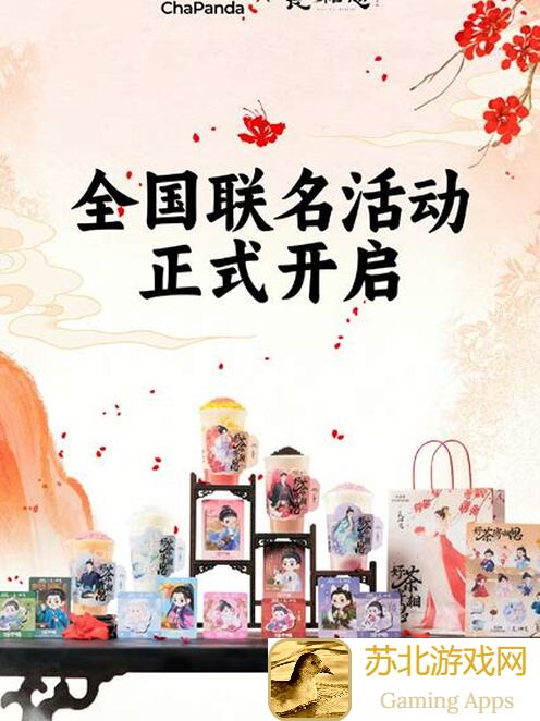 百分之一的嫉妒莉薇坦灵魂潮汐阵容推荐！完美搭配90%的玩家！