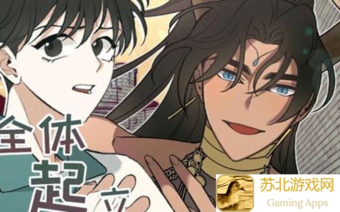 什么约里克阵容搭配全解析，轻松笑战S11赛季金铲铲之战