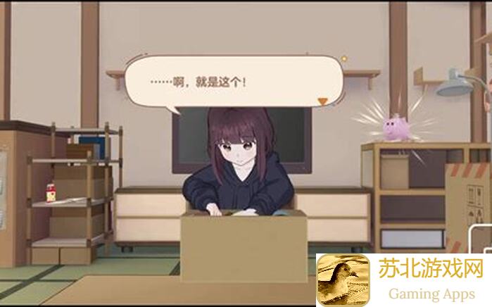 胡桃日记新手入门指南：纯新玩家的福音！