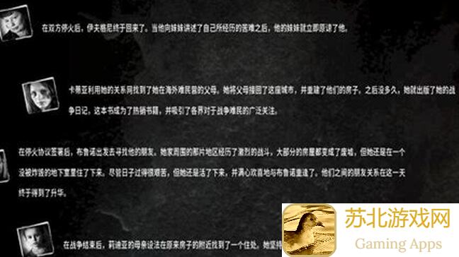 THE WAR电厂新手迅速通关指南：必备攻略与战力组合速成教学