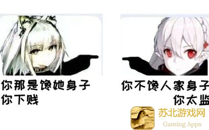 刀客塔心中的明日方舟六星干员排行榜，谁是最强六星？