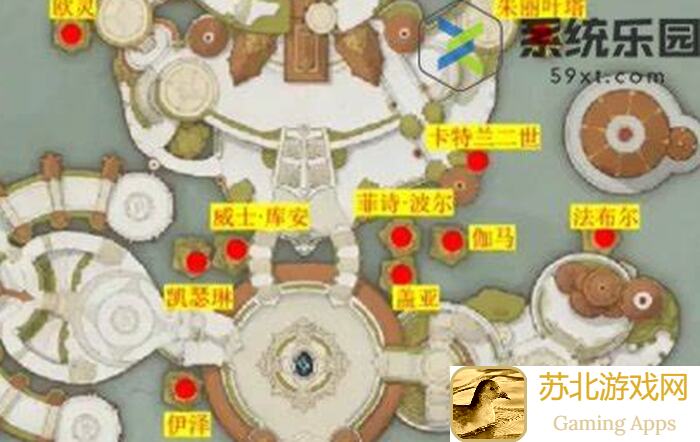 塔瑞斯世界探索宝箱大全终测攻略：太戳心了！