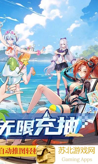 高能手办团：细雪庭火力手办星野结月全面解读！秒懂她的最强搭配技巧