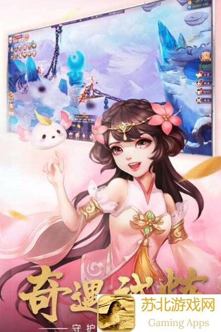 青云传升级攻略+打造系统详解，绝对干货！绝不能错过的升级秘籍！
