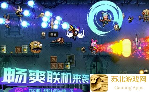 霓虹深渊攻略揭秘！手机对刀二影响大揭秘，同调前十低配手机打法和实战技巧详解