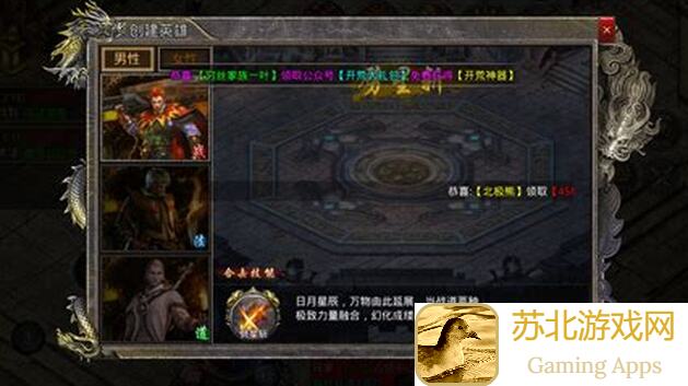 鸿图之下鸿图联盟传奇，微信157战区S3赛季风采回顾：必看联盟默契战力攻略！