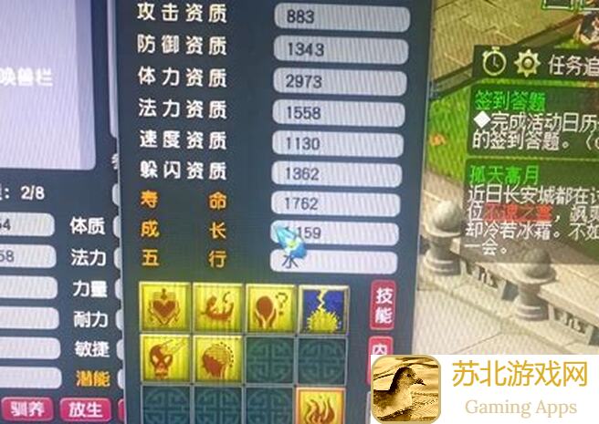 详解你的江湖金之侠客金蛇传承雪逸搭配与技巧