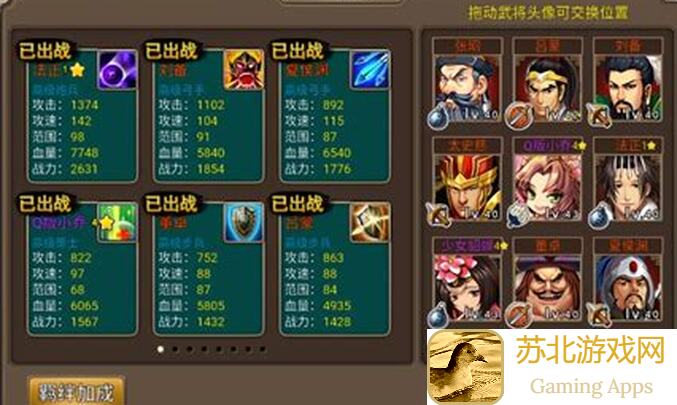 塔王之王2新手七天超全攻略！兑换码领取_guide