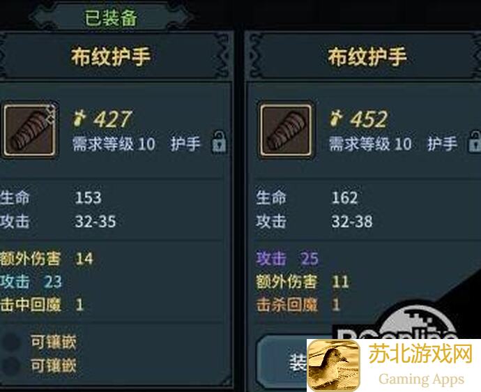 提灯与地下城有罪表格数据全汇总秒懂一键收藏!