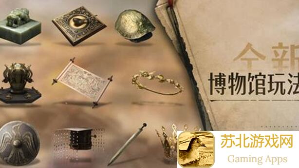 重返帝国攻略团指引玩家，带联盟联战所需注意的细节与关键建议！