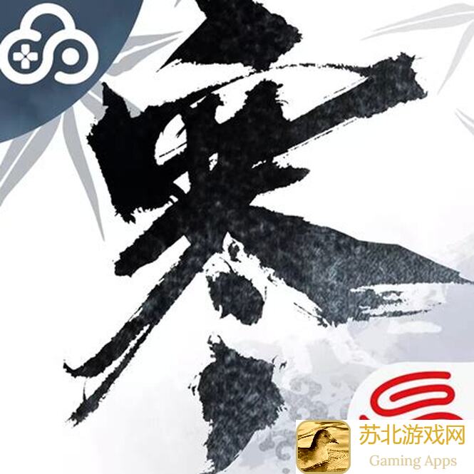 逆水寒手游不老三仙奇遇任务攻略：解锁触发条件全解析！