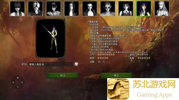 红月战神高爆传3手游快速升级攻略，教你秒变战神！